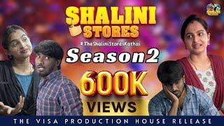 Season 2 | Director’s cut | Ne oru karuppu MGR mama|Shalini Stores | Vijay Duke |Reshma |#trending