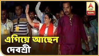 Debashree Chowdhury reacts on her victory | ABP Ananda