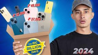 iPhone Prices in BBD Sale 2024 - Flipkart Big Billion Days Sale 2024 | iPhone 12 iPhone 13 iPhone 14