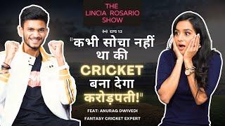 @AnuragDwivedi बिना खेले बनाते है Cricket से करोड़ों में पैसा! कैसे?|TLRS EPS 13