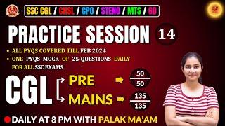 SSC English PYQS | 100 Practice Sessions | For SSC CGL 2024