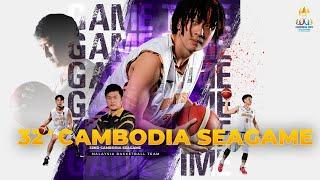 【柬埔寨东运会】马来西亚篮球男队征战3打3篮球赛集锦片段