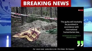 Ukraine mayor found dead, tortured in shallow grave| Ukraine War News | Russia Ukraine War