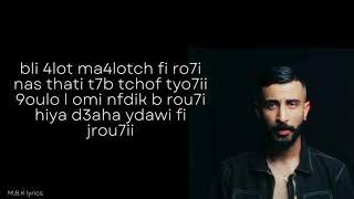 Stou - 9adech Men Mara (lyrics)