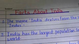 Facts about India ll Amazing facts about India ll 15 interesting facts about India ll India