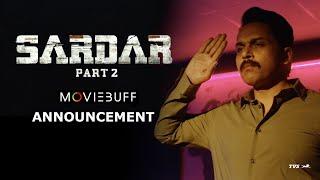 Sardar Part 02 - Announcement | Karthi | Raashii Khanna | Rajisha | GV Prakash Kumar | P.S Mithran