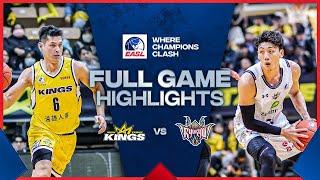 Game Highlights: New Taipei Kings 67 - Ryukyu Golden Kings 63