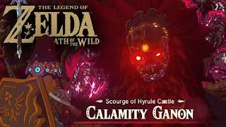 CALAMITY GANON, Final Boss ! | The Legend of Zelda: Breath of the Wild PART 42 In HINDI