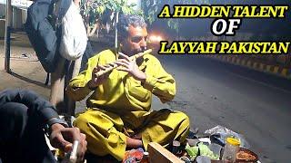 A hidden talent of layyah Pakistan/talent of layyah #lpakistantalent