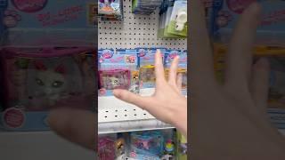 LPS AT FIVE BELOW!! toy hunt - we found Littlest Pet Shop G7 pet nooks!!