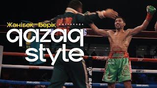 Janibek and Berik: Qazaq Style boxing in America
