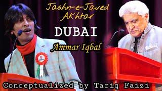 Ammar Iqbal ||Jashn-e-Javed Akhtar || DUBAI