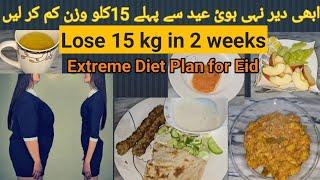 Get Fit for Eid: Proven Diet Plan for Weight Loss || Eid Ready Body: 14-Day Diet Plan to Lose 15Kg