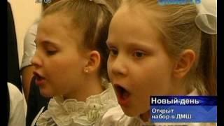набор 2017