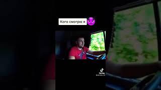 #Большегруз 40rus #shorts