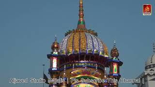 Part 1 Jloos 10 Moharam Imam Bargah Hussainia Layyah