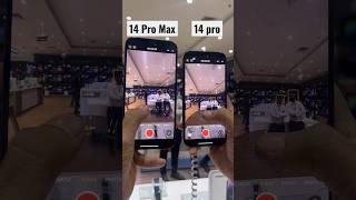 14 Pro vs 14 Pro Max zoom Comparison  #shortsfeed #iphone #technology