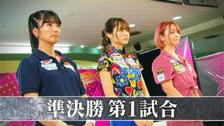 P League#957 Rnd107 Season20 3rd Stage SemiFinal A