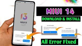Redmi Note 9 Pro Install Miui 14.0.3.0 Stable Update | Install Miui 14 on Redmi Note 9 Pro