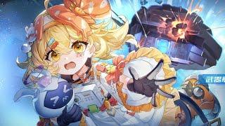 Next SSR Carrot Girl. Flame/Physical DPS  Tower of Fantasy CN4.8