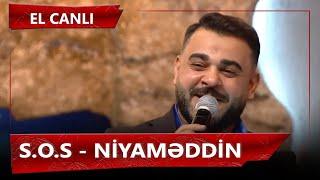 Niyaməddin Musayev - S.O.S / Parodiya Fəqan Məmmədov
