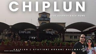 Newly Renovated "Chiplun Railway Station" | Nethravathi Express #kokanrailways #chiplun #guhagar