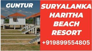 Suryalanka Haritha Beach Resort (APTDC),Guntur India