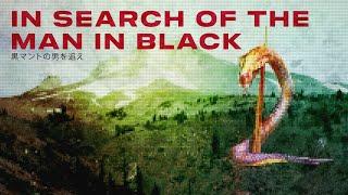 VGM #215: In Search of the Man in Black // Final Fantasy VII [Synth~Cover]