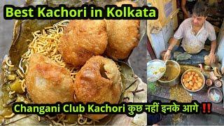 Kolkata Burrabazar Best Kachori  Changani Club Kachori  #kolkatastreetfood #food