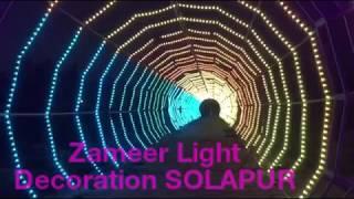 Diwali Pixel LED Tunnel Lighting || Programing Available || 8208929320