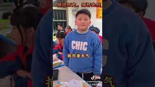 中共国培养的下一代，还有希望吗？