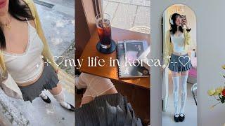 KOREA VLOG  *solo date* in seoul, journaling, cozy cafe, summer vibes, shopping, self-care, eating