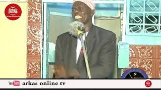 ELIMU YENYE MANUFAA KATIKA UISLAMU MWISHO (FULL VIDEO) //SHEIKH NYUNDO