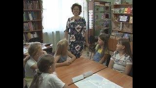 Детская библиотека