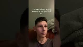 #prometey #ukraine #funny