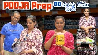 80 people kosam puja prep: costco & whole foods & indian store || Telugu Vlogs in USA || DIML || A&C