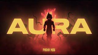 AURA =️ MOTIVATION x DARK PHONKs BOOST VILLAIN AURA  UNSTOPPABLE MODE| FUNKs | Break the Chains