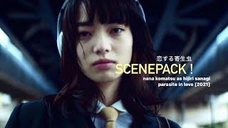 scenepack// nana komatsu as hijiri sanagi in parasite in love [2021]