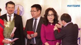 MONTSAME award winners announced