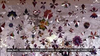 Monir Shahroudy, six decades of work ◆ TRIENNALE BRUGGE 2018 PRESENTS