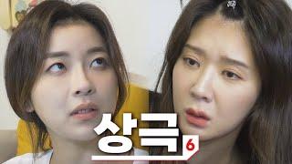 J와 P의 여행계획