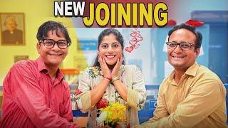 New Joining || न्यू जॉइनिंग || Nazarbattu भारत #comedy #funny #youtube