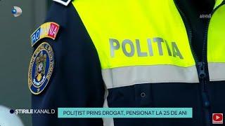 Stirile Kanal D - Un politist din Satu Mare s-a pensionat la 25 de ani | Editie de dimineata