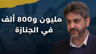 فادي بودية: السيد فوق القداسة ويكاد يواسي المسيح والحسين.. وحركات مقاومة جديدة في الجنوب