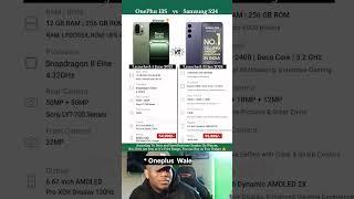 Oneplus 13s vs Samsung s24 which should buy ? #techshorts