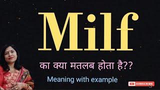 Milf meaning l meaning of milf l define milf l vocabulary