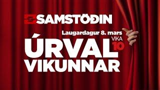 Úrval vikunnar - Vika10 - Seinni hluti