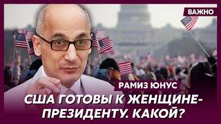 Юнус о том, кто и как делает из Юлии Навальной мыльный пузырь