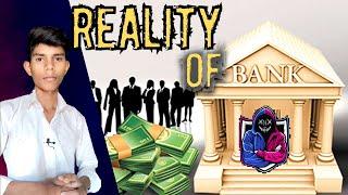 How Banks Earn Money? | Business Model of Banks ll HP sanchore ll