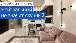 Ремонт квартиры 45 м2 в ЖК «Западный порт» с дизайном в современном стиле. +7 (495) 357-08-64